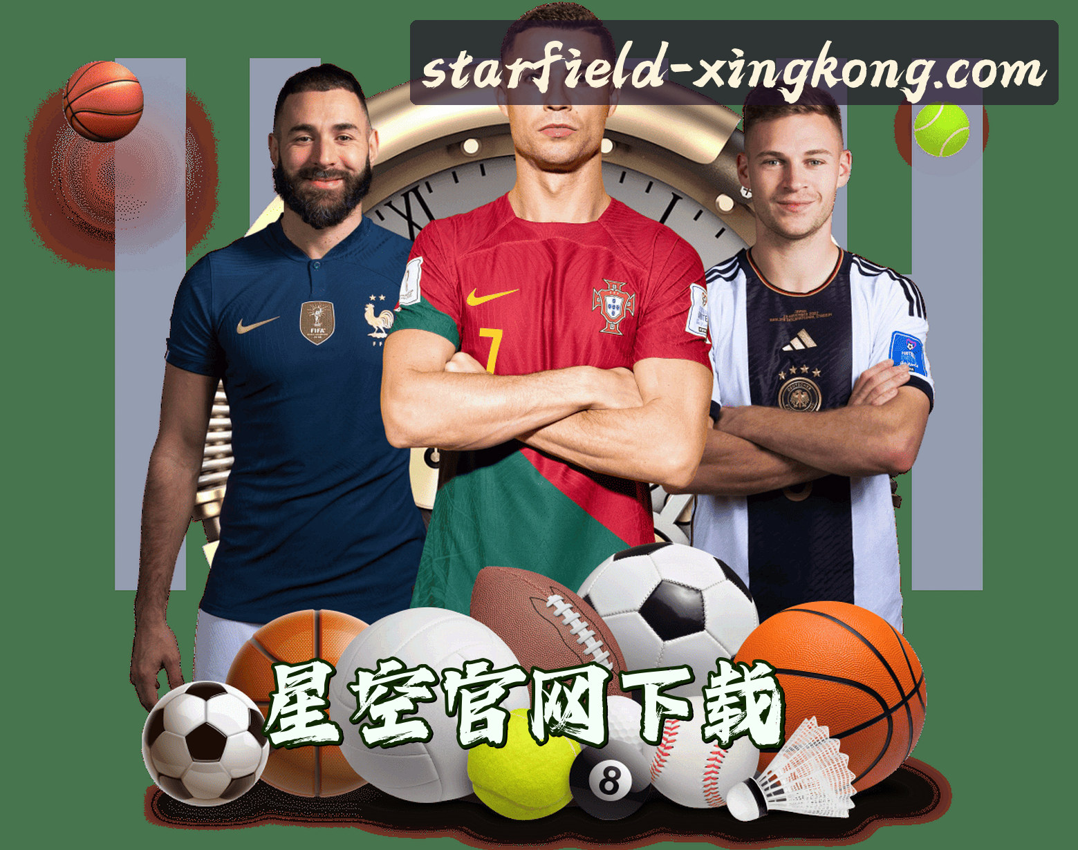 关于我们 - 星空官方网站