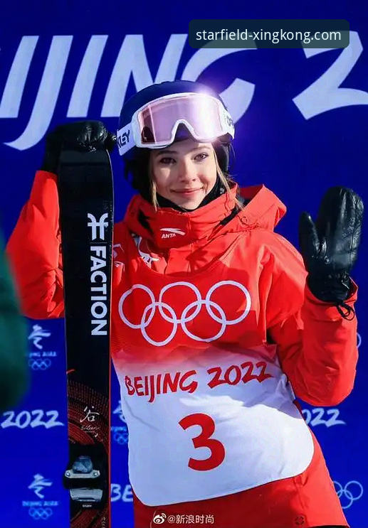 星空客户端下载攻略 从谷爱凌卫冕,看顶尖运动员的“版本迭代”与我们的“星空客户端下载攻略”